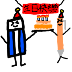 Eraser and mechanical pencil