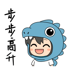 Dinosaur girl&#39;s old-fashioned greetings