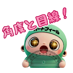 オートフィールちゃん走行会へ行く①