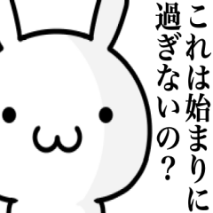 哲学的な疑問を持たずにはいられない！