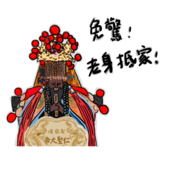 watermelon_20251107171409