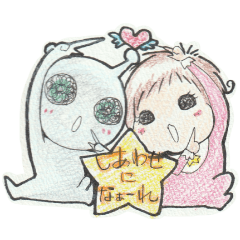 宇宙人ニックと親友みあ坊