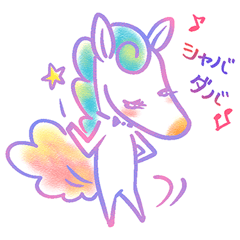 シャバダバ　年末年始と日々のご挨拶