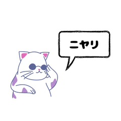 ゆるねこ日常スタンプ★