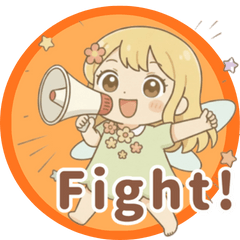 フェアリーガールの全力リアクション