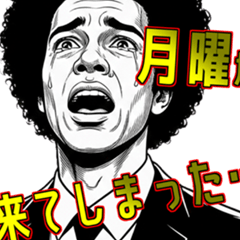 社畜の生活 Vol.1 〜働く人々の日常〜