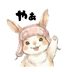 ウサギのモカ 日常会話スタンプ2