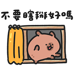 BabyCapybara 47 - So surreal (Reissue)