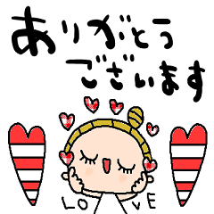 nenerinシンプル日常スタンプ113気遣い