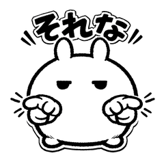 まるもちうさぎ414