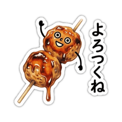 無駄にリアルな食べ物ダジャレ