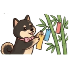 ユメと子供たち（柴犬）#9