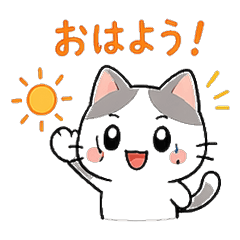 このねここねこ