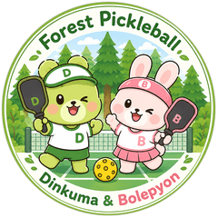 フォレストピックルボール
