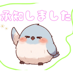まったりなことり