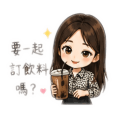 Dai-Yi,Ye_20260506112157