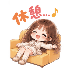 COHINA-TAN4