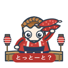 動く博多弁　明太子 めんこ