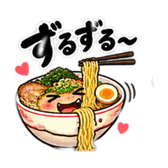 ラーメンのLINEスタンプ