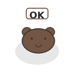 動くツッコミカワウソ