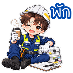 プロエンジニア