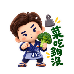 Cheng333