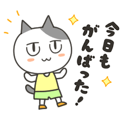ランナー向け ランニングするねこ
