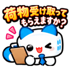 ころにゃんシリーズ17