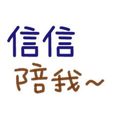 For our lovely love -361