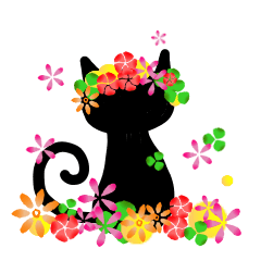 敬語と花と、ちょっと黒猫
