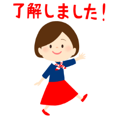 大人女子の毎日使えるスタンプ