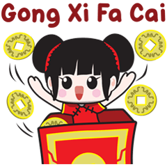 Happy Chinese New Year