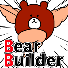 動いて鍛えるBear Builder