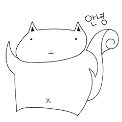 Squirrel with many trapezius muscles