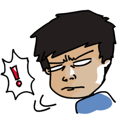 Gunt's Inner Feeling