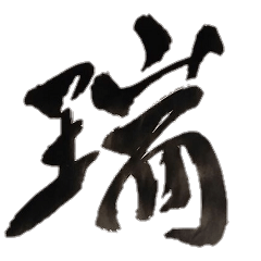 Japanese kanji men ver.2