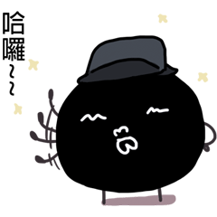 cosmic world life of corner creatures