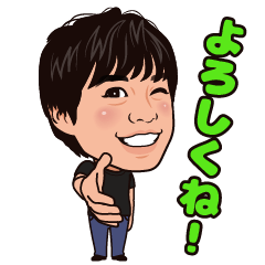 Yoshiyuki Aikawa&#39;s Sticker2