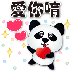 Cute Panda-Useful Stickers-