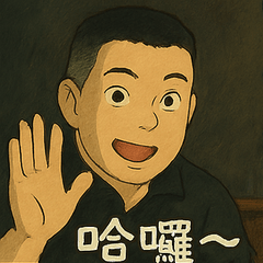 Daily conversation style