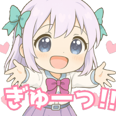 ゆらちゃんの感情スタンプ