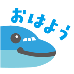 天草みぞか号スタンプ