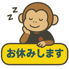 バレーボール 応援用 黒Tシャツ3