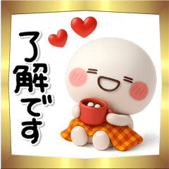 毎年使える♡便利な大人のための冬スタンプ