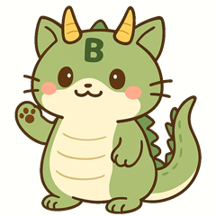 ミックスバービックツリービクにゃん