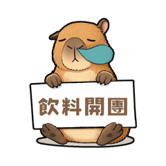 BouwBouw & Penguin_20260107182739