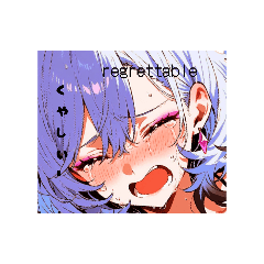 桜宮百合スタンプ（Ver英語）