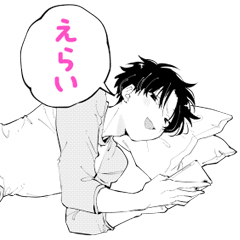 『アオイ君の猥談がたまらない‼︎』