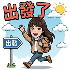 TINA'S HO の芸能活動