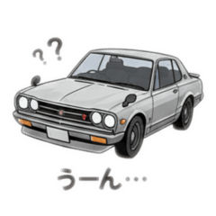 昭和の車　なつかし？スタンプ